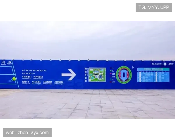 球场夜间安全志愿者标准化培训教材发布